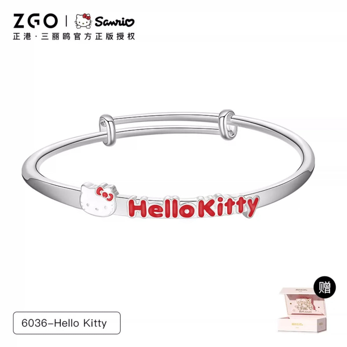 Sanrio Sterling Silver Cute Bracelet with Crystal | Birthday Christmas Jewelry Gifts for Women Girls(gift box)