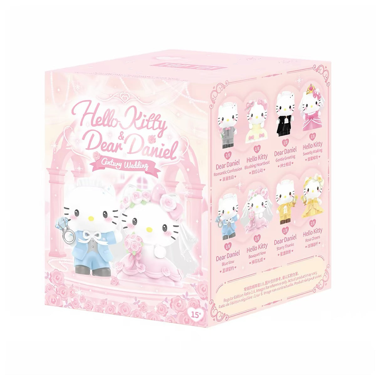 Hello Kitty & Daniel Romantic Wedding Series Blind Boxes