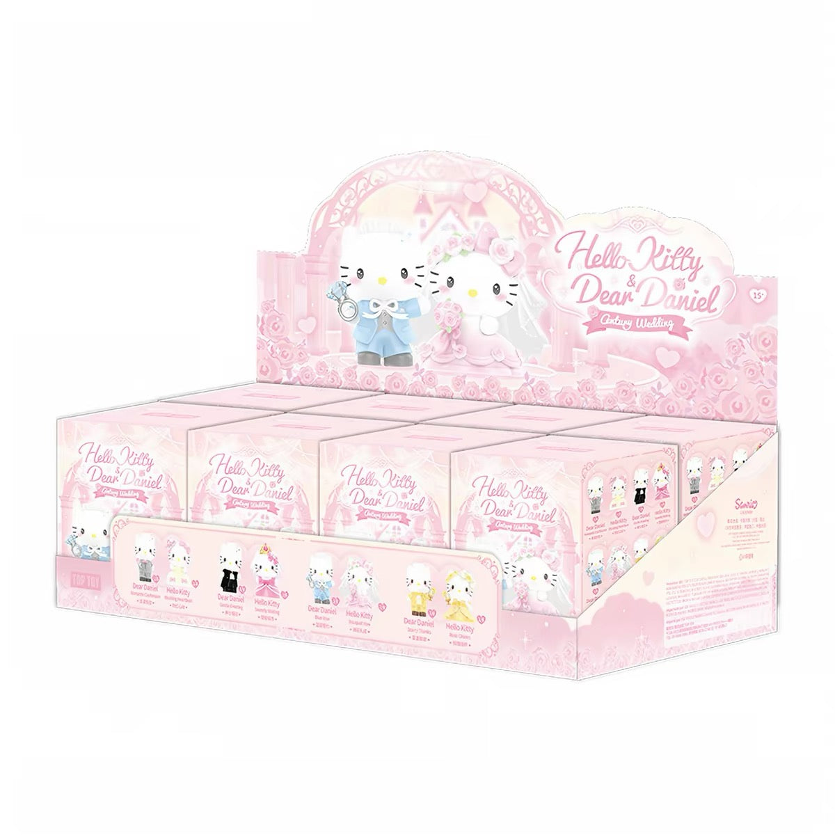Hello Kitty & Daniel Romantic Wedding Series Blind Boxes
