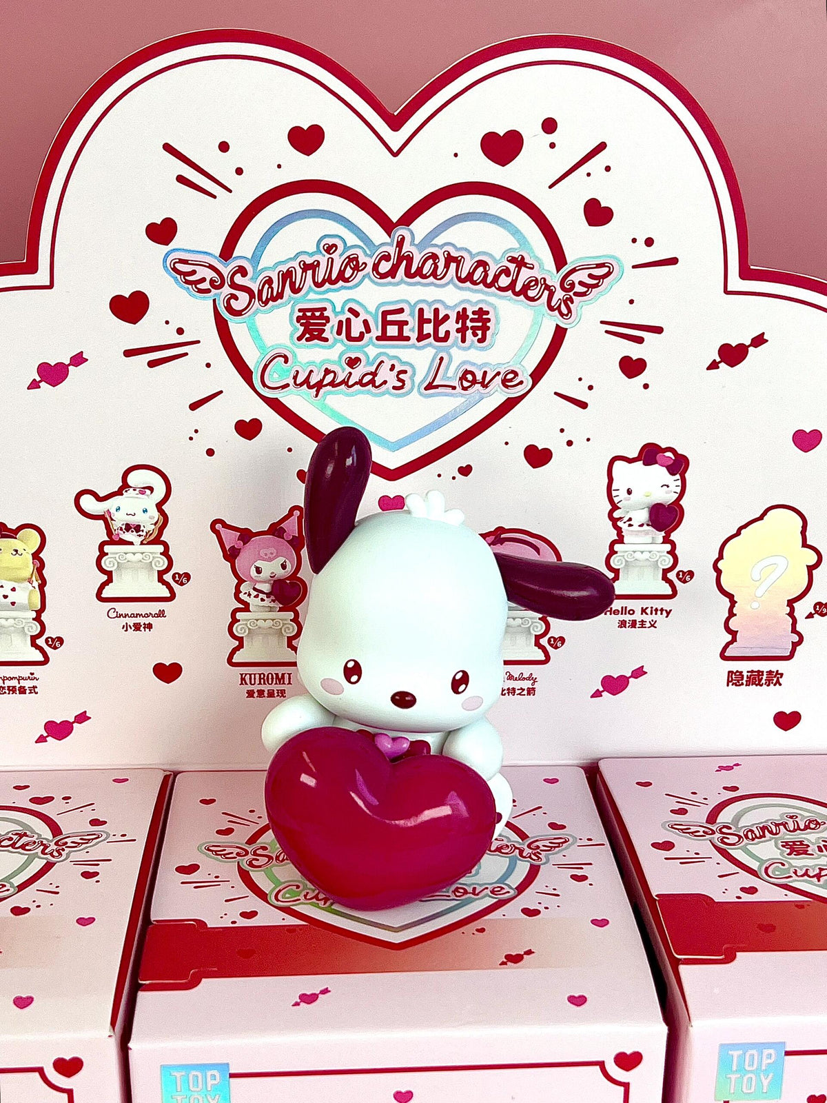 Sanrio Cupid Heart Blind Box