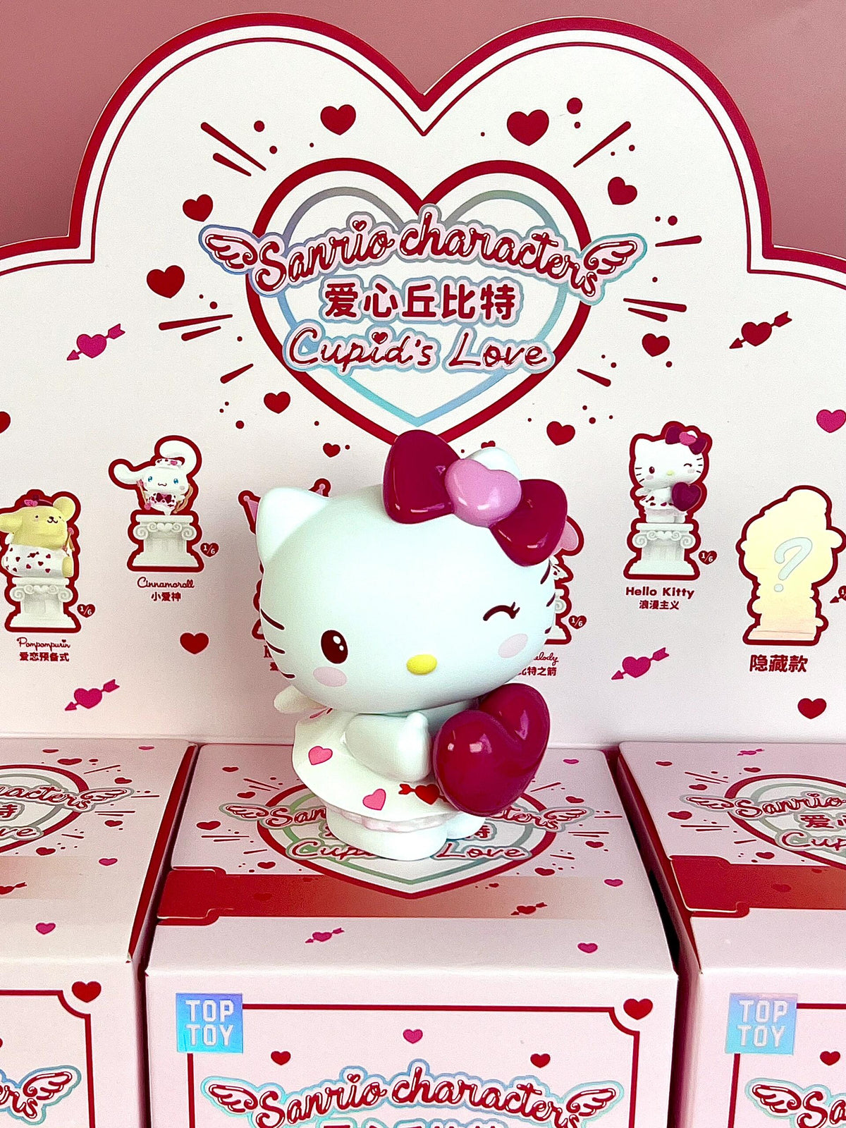 Sanrio Cupid Heart Blind Box