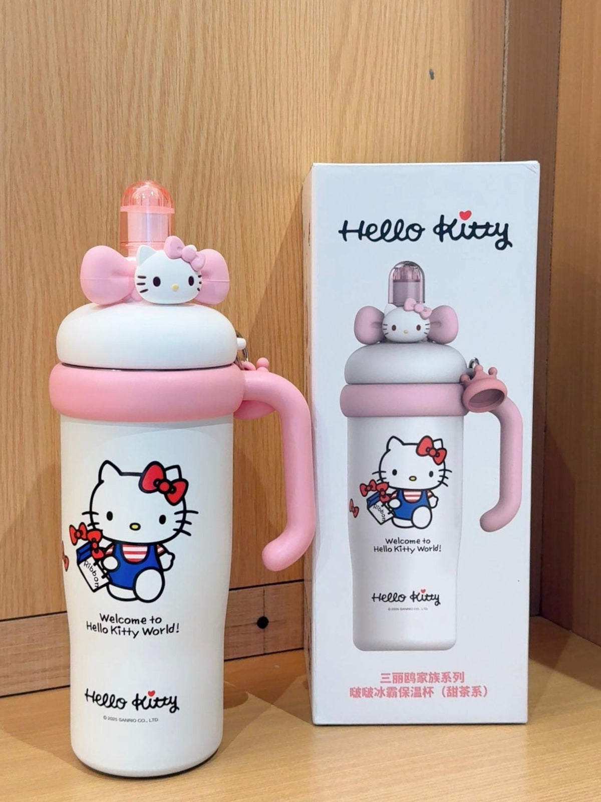 Sanrio Tumbler with Handle Stainless Steel Insulated Cup with Lid & Straw Water Bottle