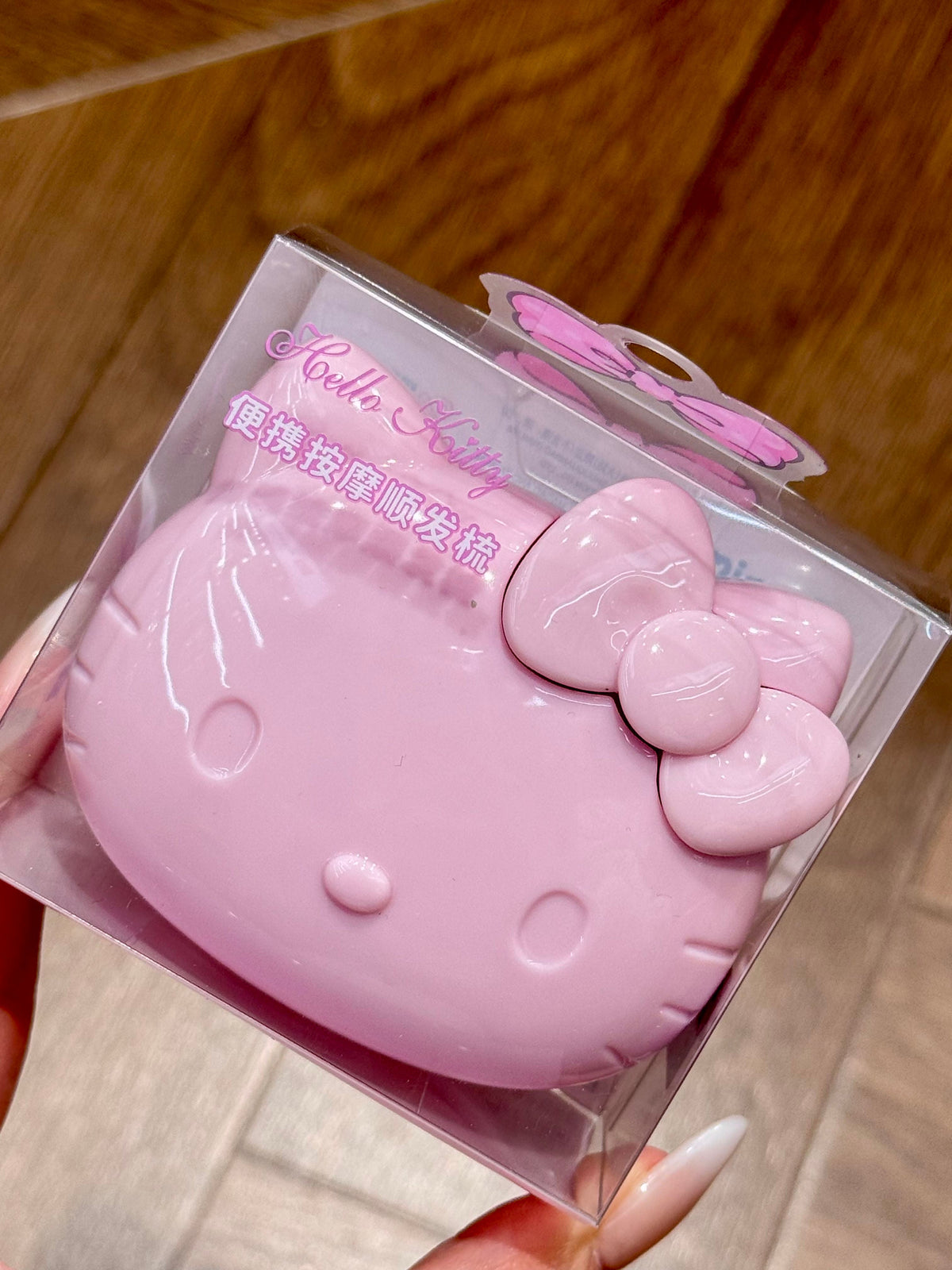 Hello Kitty Mini Travel Hair Brush