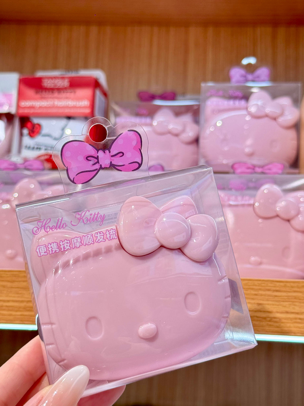 Hello Kitty Mini Travel Hair Brush