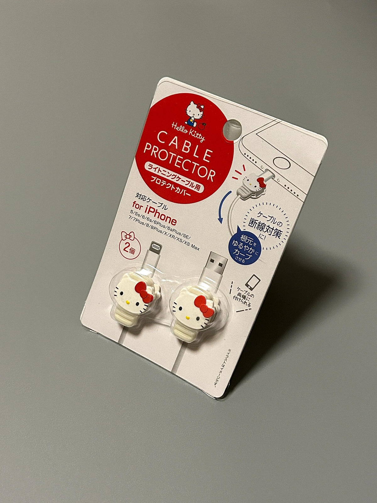 Sanrio Phone Charger Cable Save Cable Protector PVC
